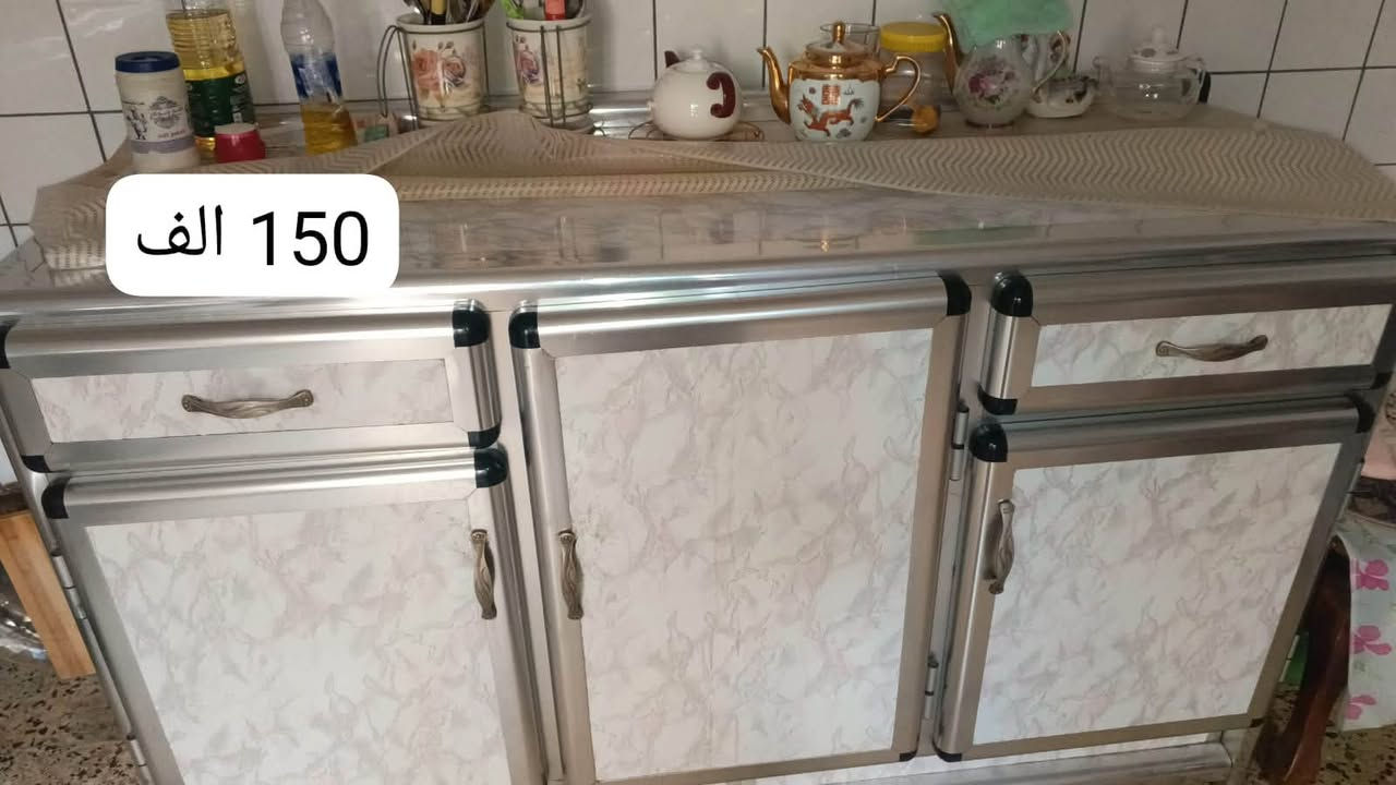 تصفية بيت • غسالة بيكو ٧ك • سنك وكاونتر