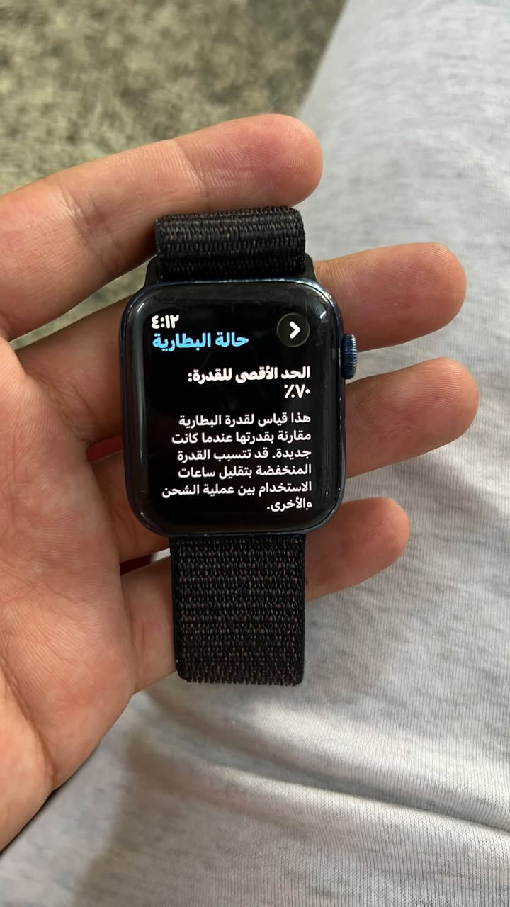 جيل السادس • حجم ٤٤ • جي بي اس