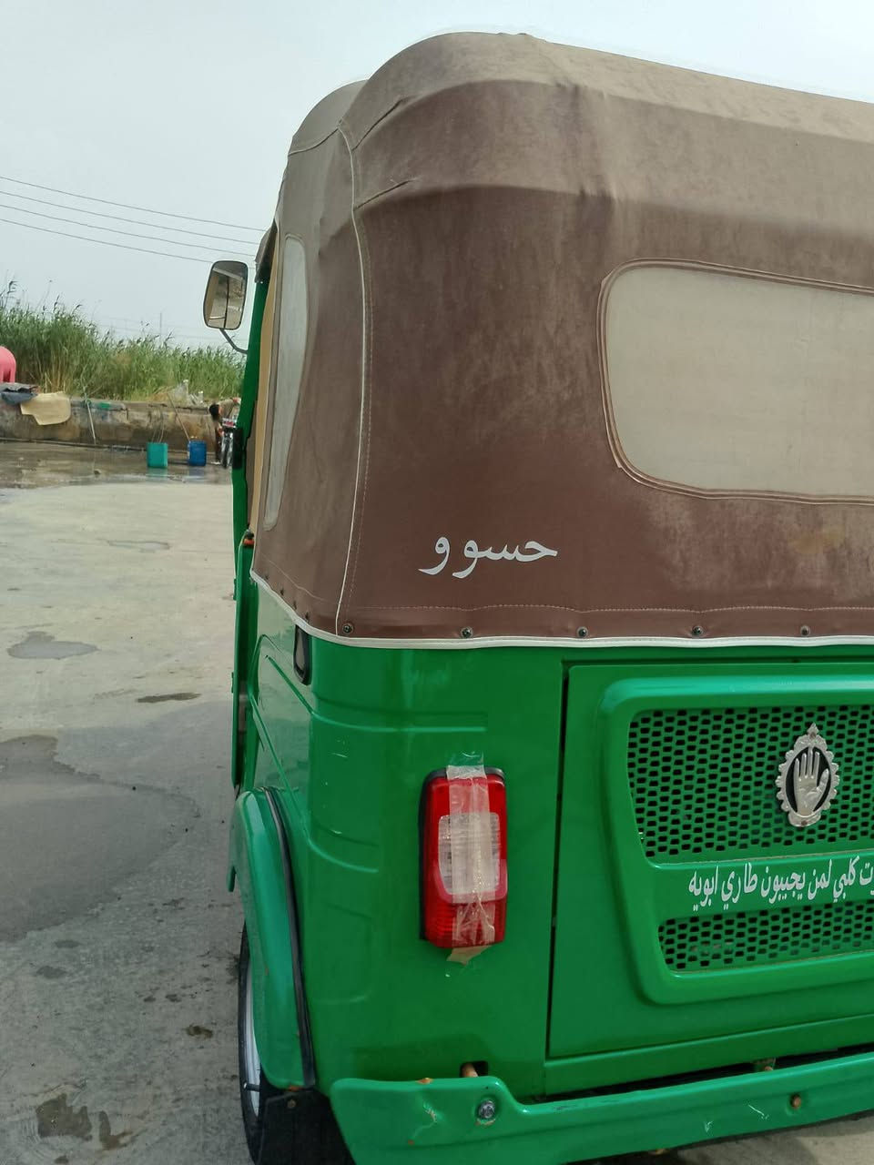 السلام عليكم تكتك بجاج 22شهر 11 رقم انگليزي بابل كاملة مكملة كبل للشارع ما ناقصه برغي المكان بابل القاسم 
الشراي يتصل ***********
مكلف بالنشر مكلف بالنشر مكلف بالنشر
 لا تراسل لا تراسل لا تراسل
