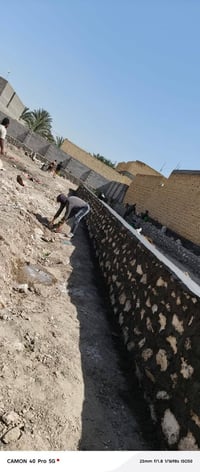 السماوه • حجر درجة أولى • بناء حسب الطلب