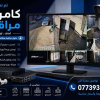 كاميرا • بدون تفاصيل