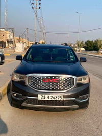 اكاديا • ٢٠١٧ • كاسرة بستم