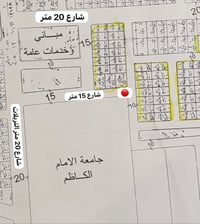 التاجية • ٢٠٠م • أرض طابو