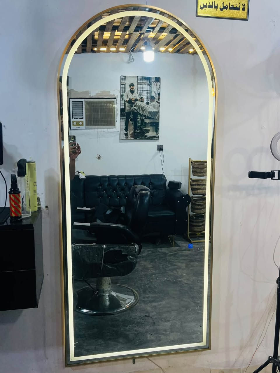 امري • ميوزه • بيهن مجال