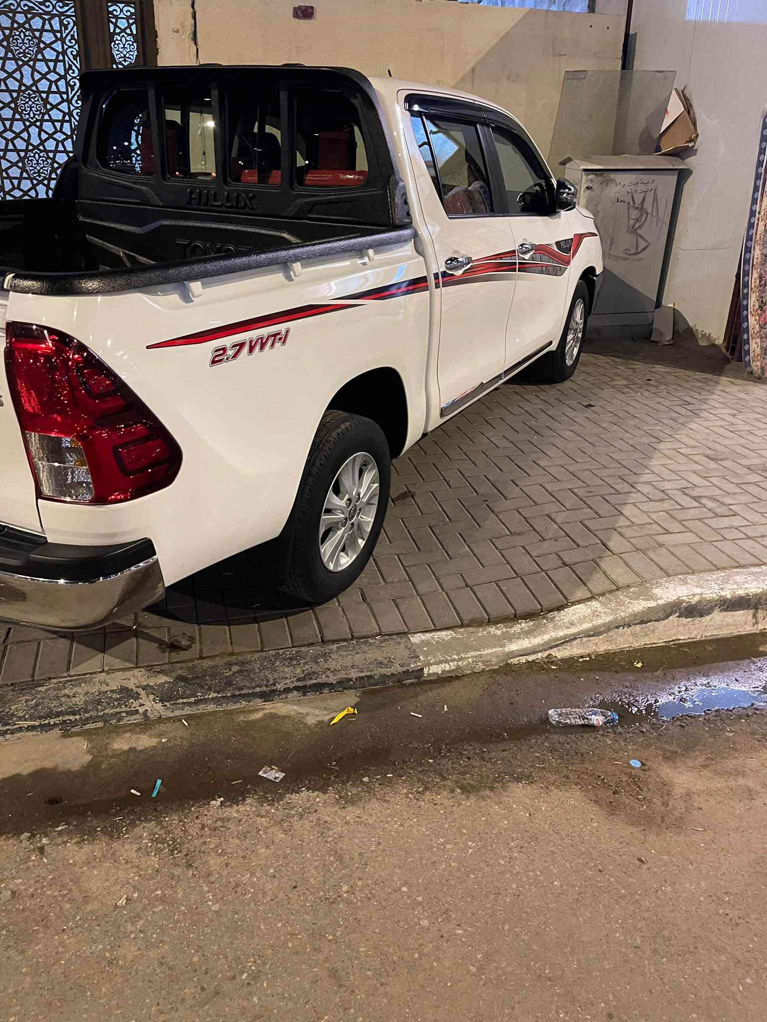 هاليوكس • ٢٠٢٥ • رقم بصرة