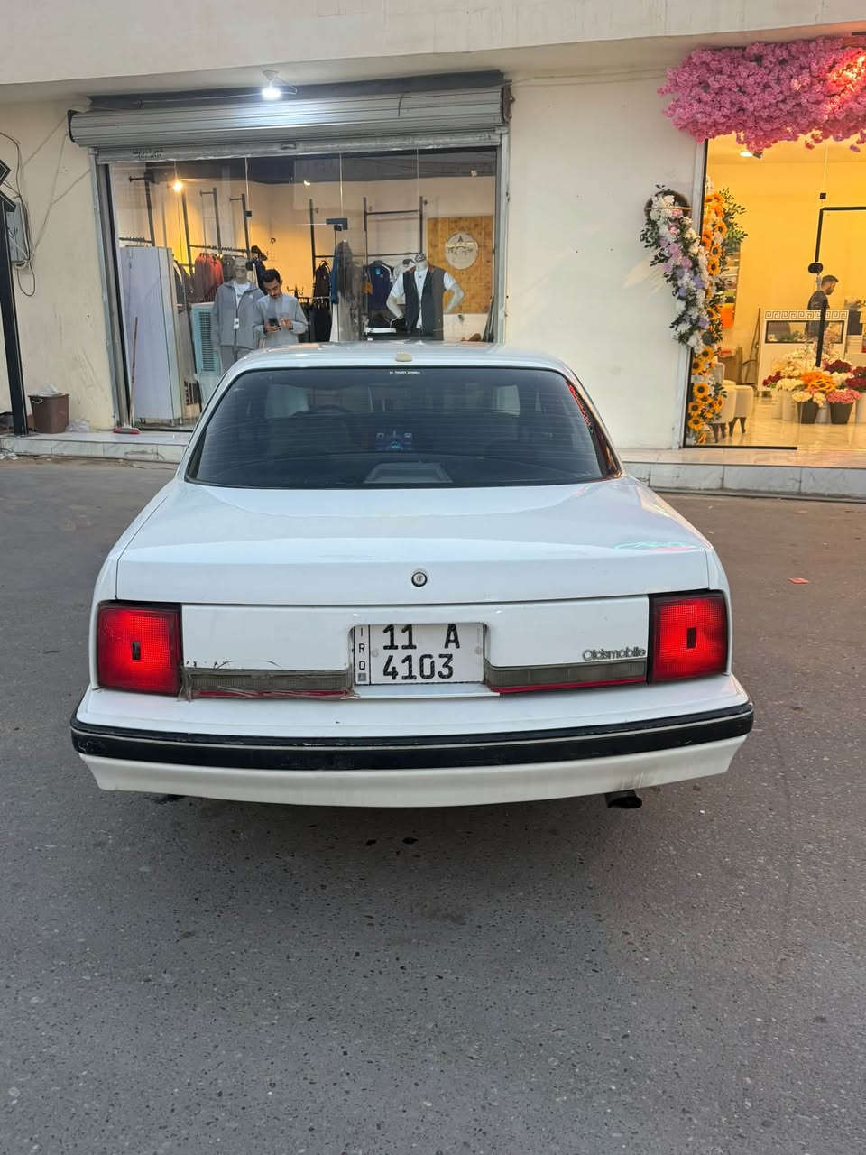 اولدز ١٩٩٠ • بدون ضربه • محرك و گير شرط