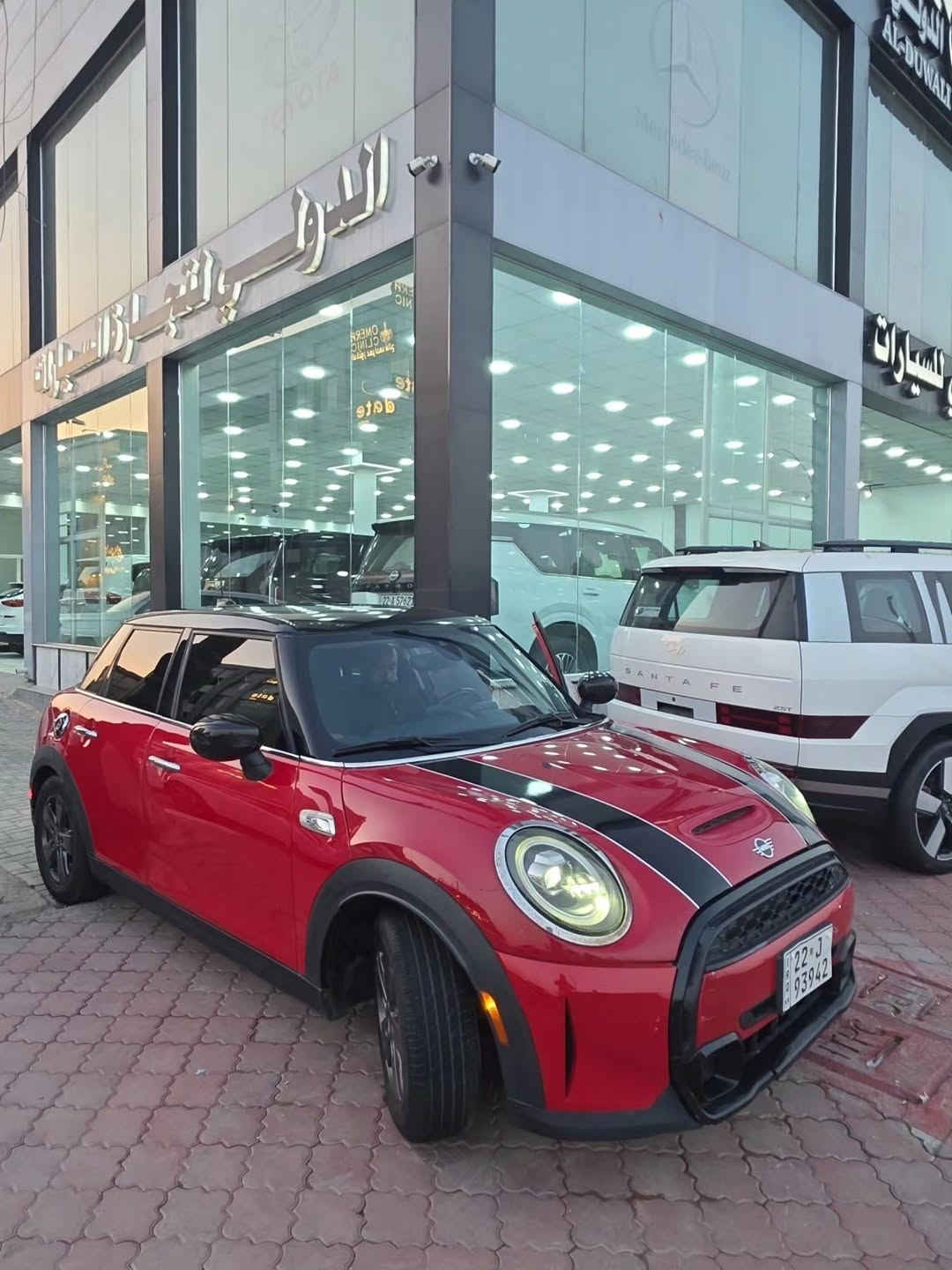 المعرض الدولي لبيع وشراء السيارات 
مني كوبر موديل ٢٠٢١
رقم اربيل فول مواصفات 
ماشيه ٧٧ الف 
وارد امريكي ضررها بنيد فقط 
السعر ١٥٥ ورقه 
للاستفسار الاتصال على الرقم ***********
#معارض #سيارات #بصره_بغداد_اربيل_جاري_الفولو_مي_اكسبلور 
#الوُفود

