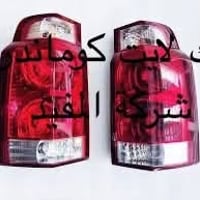 بك لايت كوماندر • ساحة الطيران • توصيل المحافظات