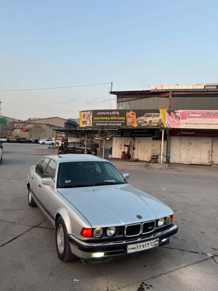 بي ام دبليو ٧٤٠i • ١٩٩٥ • غيار عادي
