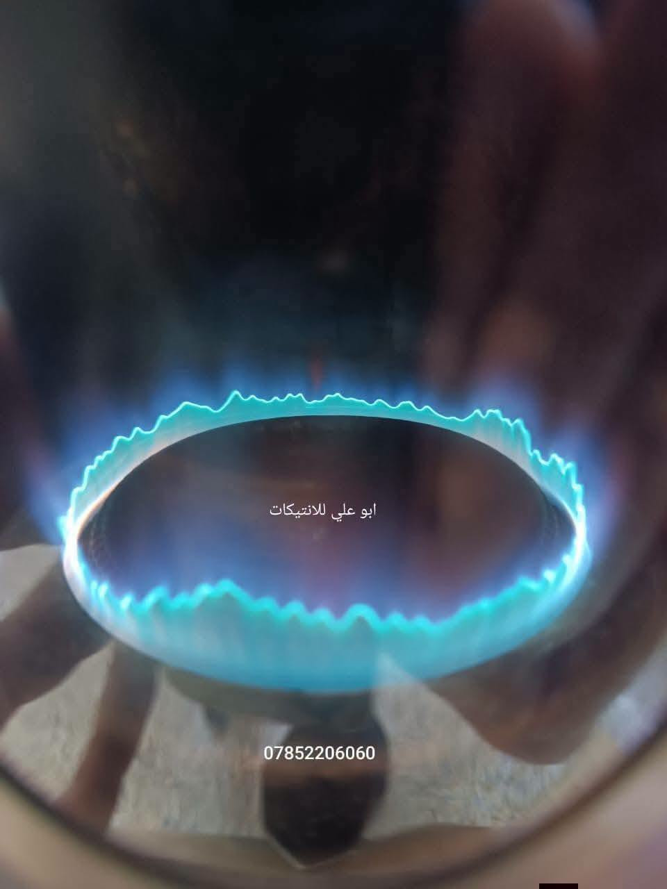صوبة علاء الدين أردنية حوض النفط نحاس إمتياز إنكليزي نظيفة جدآ مستخدمة قليل نارها زركة بدون غاز وية الكارتون والكتلوك ومقص الفتيلة للتواصل ع الخاص أو على الرقم ***********

نص مكتوب في الصور:
- ابو علي للانتيكات
- ***********
- ابو علي للانيكات ***********785220606
