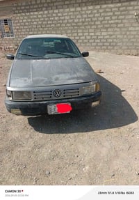 باسات • بدون صبغ • نينوى