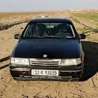 فكترا • ١٩٩١ • نينوى مسطرة