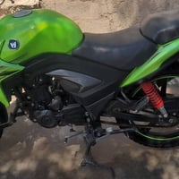 هاوجي • مسجل • ٢٠٢٣
