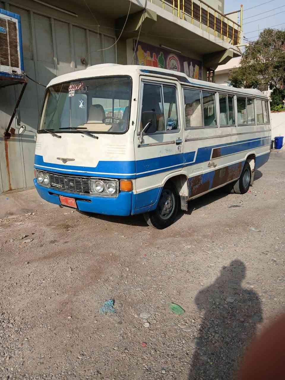 الواني • كركوك