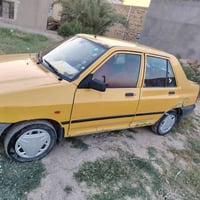 موديل ٢٠١٥ • مجال للشراي