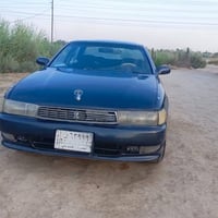مكينة جديدة • جير جديد • الشطره