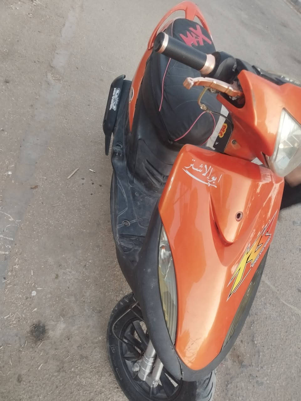السلام عليكم
ماكس RS حديث دشبول الكتروني سلف هندر مكينه مكفوله ما مفتوحه برغي ما ناقصه دراجه كامله مكمله كربلاء حي العسكري ***********
