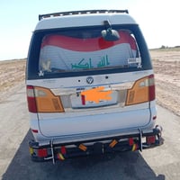 فتون ٢٠١٥ • سنوية لغاية ٢٧ • مكفولة صبغ ومحرك