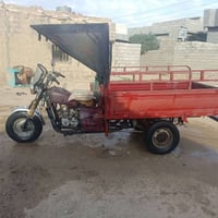 ستوته • تراوس تايكر • ٢٠٢٠