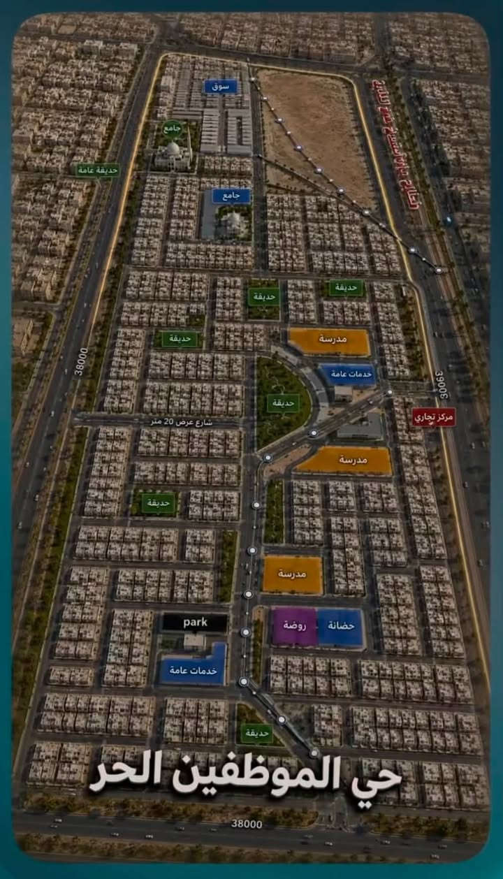 تتوفر لدينا قطع أراضٍ طابو صرف في كربلاء المقدسة
في مناطق: الحيدرية، الحر، حي التربية، حي الموظفين، حي العتبة، وحي الصحة، وبمختلف المساحات، مع خدمات البيع والشراء.

للاستفسار والتواصل، يرجى الاتصال على الأرقام 

خبرونا بيكم… وخير دليل هو رضاكم وثقتكم.

إدارة مكتب العلم للعقار
أخوكم ذو الفقار العسكري

***********
***********
