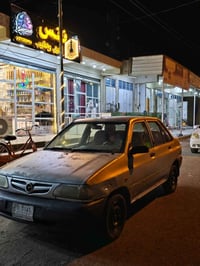 سايبا • مديل ٢٠١٢ • سنوية ٢٠٢٧