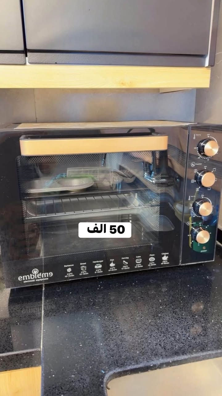 *********** ابو يزن 
مكاني بغداد
