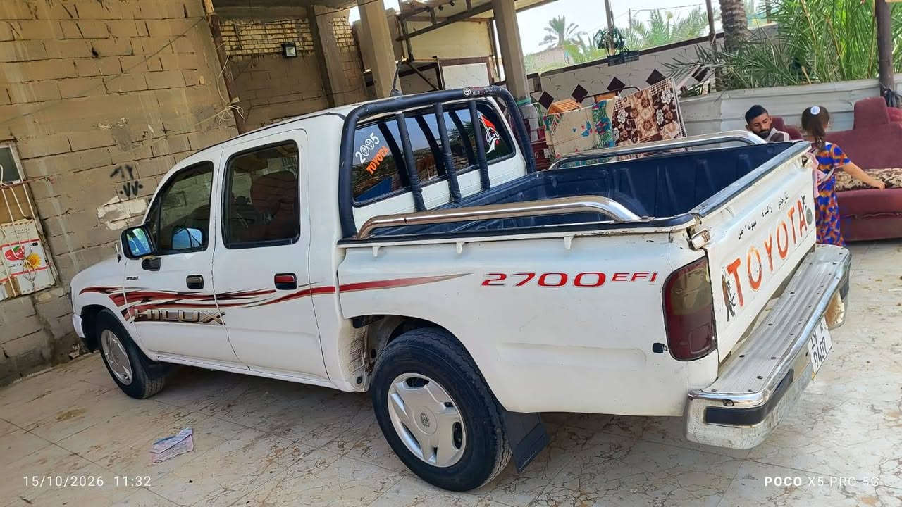 بيكم جمره • ٢٠٠٥ • مكينه وكير مكفول