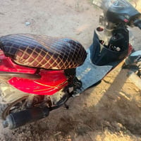 تبخير • نشط • قطع نار