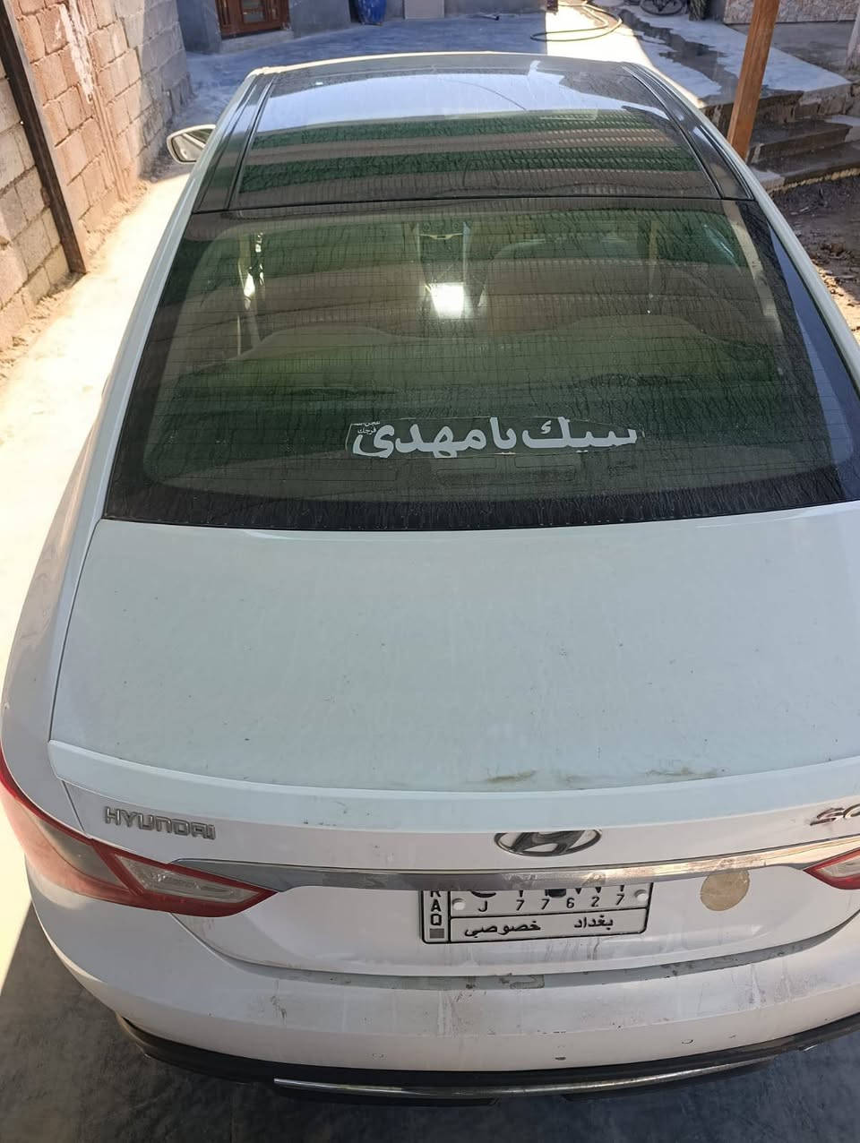 سلام عليكم من رخصة الادمن سيارة سوناته 2011 خليجي  فوول مواصفات رقم بغداد بأسمي  سياره جاهزه تبريد حداديه مكينه مكان السياره بابل سده الهنديه  
ه‍ ***********
