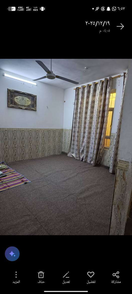 رئاسة العبيدي
100 مربعة 
زراعي سند 25
طابقين 
الاستفسارات ***********

نص مكتوب في الصور:
- ٢٠٢٥/١٢/١٩ ٠٤:٠٥ م
- ٢٠٢٥/١٢/١٩ ٠٤:٠٩ م المزيد حذف تعديل تفضيل مشاركة