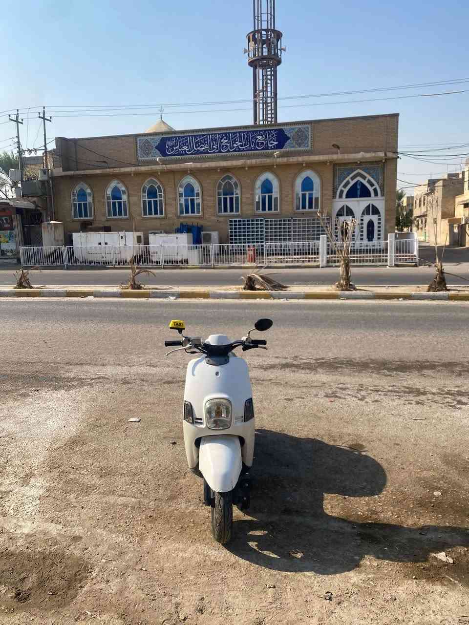 ماكس بوليسي • نضيفه • حاويه