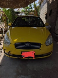 اكسنت • ٢٠٠٨ • گير جديد
