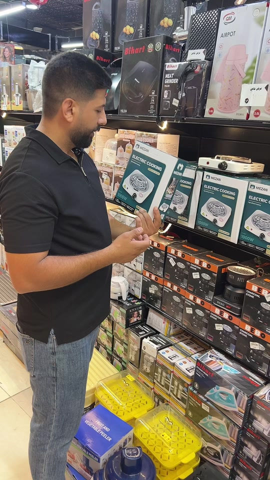 يبدأالدوام من الساعة ال8ونص صباحا لحد ال11 مساءًارقام الحجز  الرقم  *********** سعر التوصيل 🚚 بغداد5.000وكل المحافظات ب5.000 الف فقطالعنوان : بغداد الكريعات  مقابل حسينة للجوادين واتساب 🤌انتسكرام : https://www.instagram.com/alhadi__complex012?igsh=MWgybWRnb28xdnFkdg== فيس بوك : https://www.facebook.com/Alhadilibrary?mibextid=LQQJ4 #هاشتاق #عروض #تنزيلات #بلاش #لايك 
