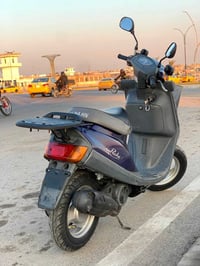 ياماها • جاهز