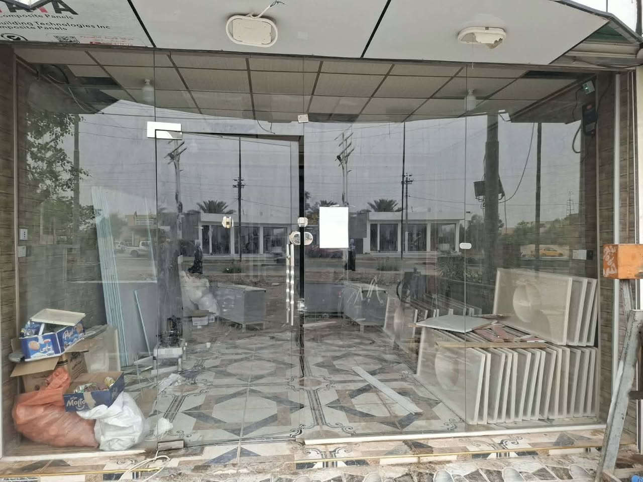 جام خانه • للبيع