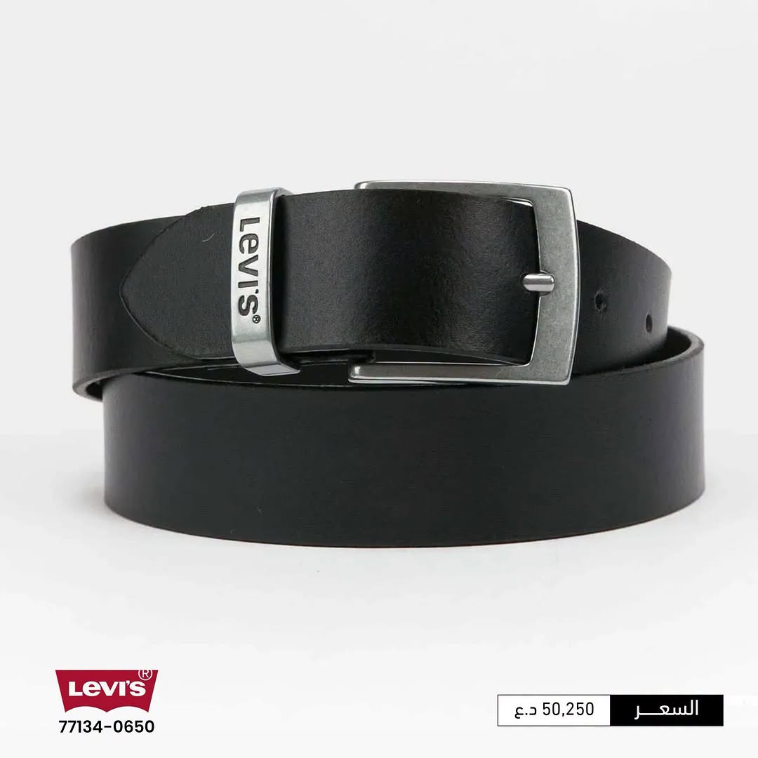 الستايل الرجالي الحقيقي يبدأ من التفاصيل 👌🏻

أحزمة Levi’s الرجالية تجمع بين الأناقة، الجودة والحضور القوي بتصميم عملي يناسب مختلف الإطلالات 💥

اختيار مثالي للّوك الكاجوال أو الإطلالة المرتبة، وتفصيلة تضيف لمسة أنيقة وواثقة لكل لبسة.🔥

خامة مميزة • تصميم رجالي أنيق • جودة تعتمد عليها 🤎

الوكالة الحصرية لمنتجات Levi’s في العراق.

للطلب أو الاستفسار ، يمكنكم مراسلة الصفحة مباشرة أو التواصل عبر واتساب على الرقم التالي:

***********

تعرف على مواقع فروعنا من خلال الرابط التالي:

https://linko.page/outdoor-community

#OUTDOOR_Community

#مشوارك_يبدأ_معنا

نص مكتوب في الصور:
- LEVI'S
- 002G0-0000 49,500 د.ع السعر
- 002G0-0001 49,500 د.ع السعر
- 002G4-0000
- 85,500 د.ع
- السعر
- 002G4-0001
- 70,500 د.ع
- 38018-0020 36,000 د.ع. السعر
- 38019-0124 44,000 د.ع السعر
- 38019-0279 15,000 د.ع السعر
- 77134-0649 50,250 د.ع السعر
- 77134-0650 50,250 د.ع السعر