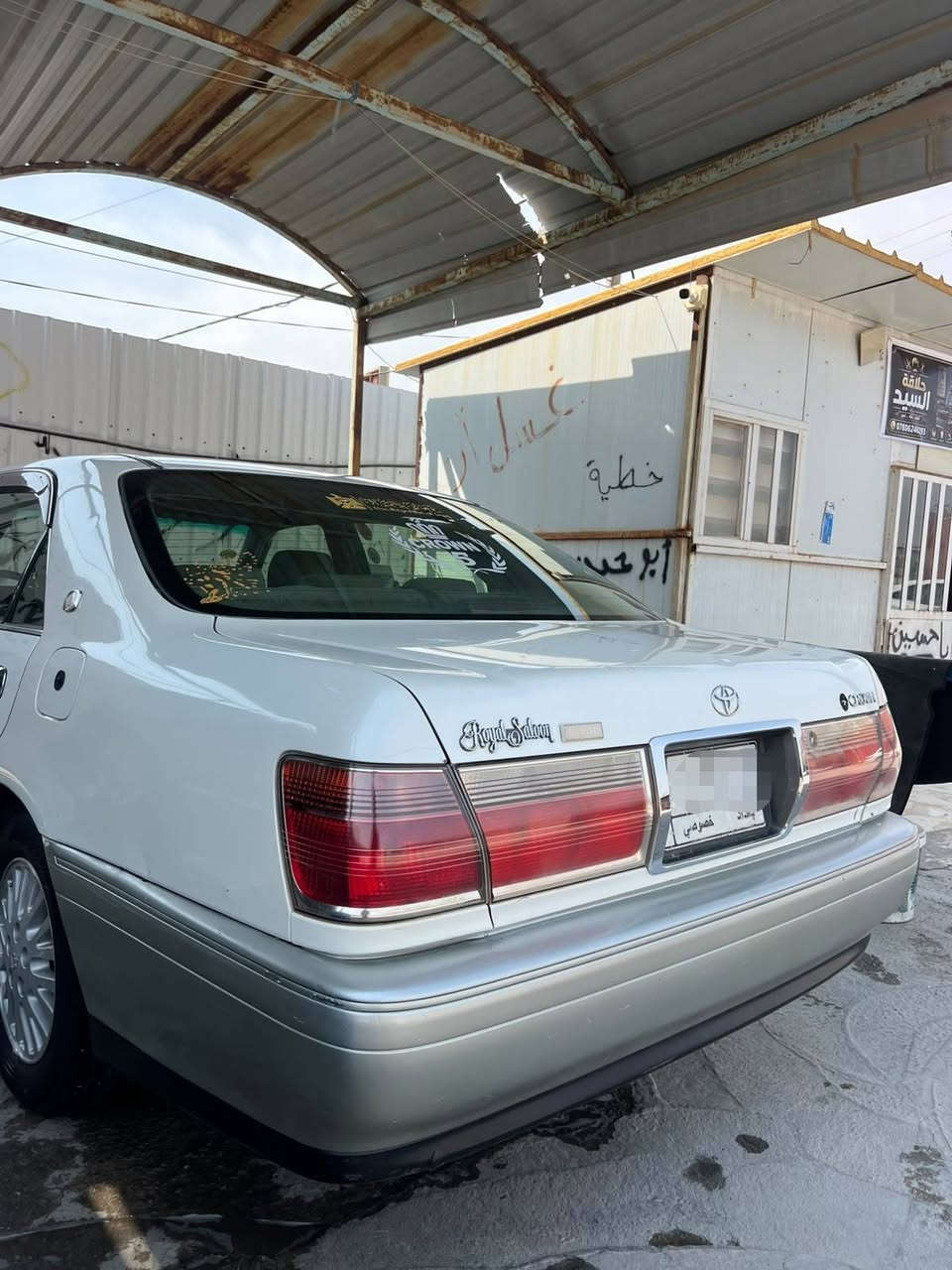 سلام عليكم
ملكه للبيع 2003
كصه جنطه
ستيرن كهربائي
كشنات كهرباء 
سياره كارتون
جديده وكامله
جاهزه عله اخر حبايه
تبريد ثلج
حداديه جديده
طخم تاير جديد
متومه بغداد
بعدهه بدهن اليابان
دكمتين
مكينه ديفور لكبير
مكينه وكير كفاله
سياره بعدهه بريحه اليابان

سعر 30 مكاني ناصريه قضاء شطره
*********** 
مكلف بنشر ماجاوب خاص
