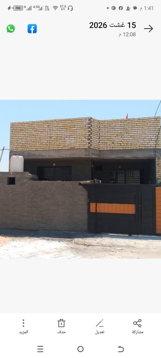 بيت للبيع بحي الاسرى الزراعي بشارع الدكتوره الشارع مي وكهرباء وانترنيت والبيت  بناء طابوق وصب كونكريت البيت يتكون  من طابق واحد  غرفتين نوم وصاله ومناور ثنين واستقبال ومطبخ  المساحه 150متر الوجهيه 7ونص والنزال 20
للاستفسار الاتصال بالرقم غير متواجد على الفيس  ‏‪***********‬‏/***********
