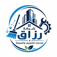تنضيف تانكي مياه • توصيل للبيت • أسعار مناسبة
