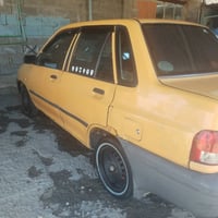 سايبا ٢٠٠٩ • رقم بغداد • كربلاء