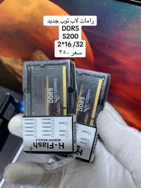 رام ٣٢ • DDR5 ٥٢٠٠ • لابتوب