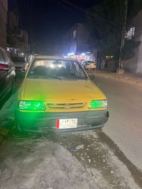 سايبا • ٢٠١٣ • رقم بغداد