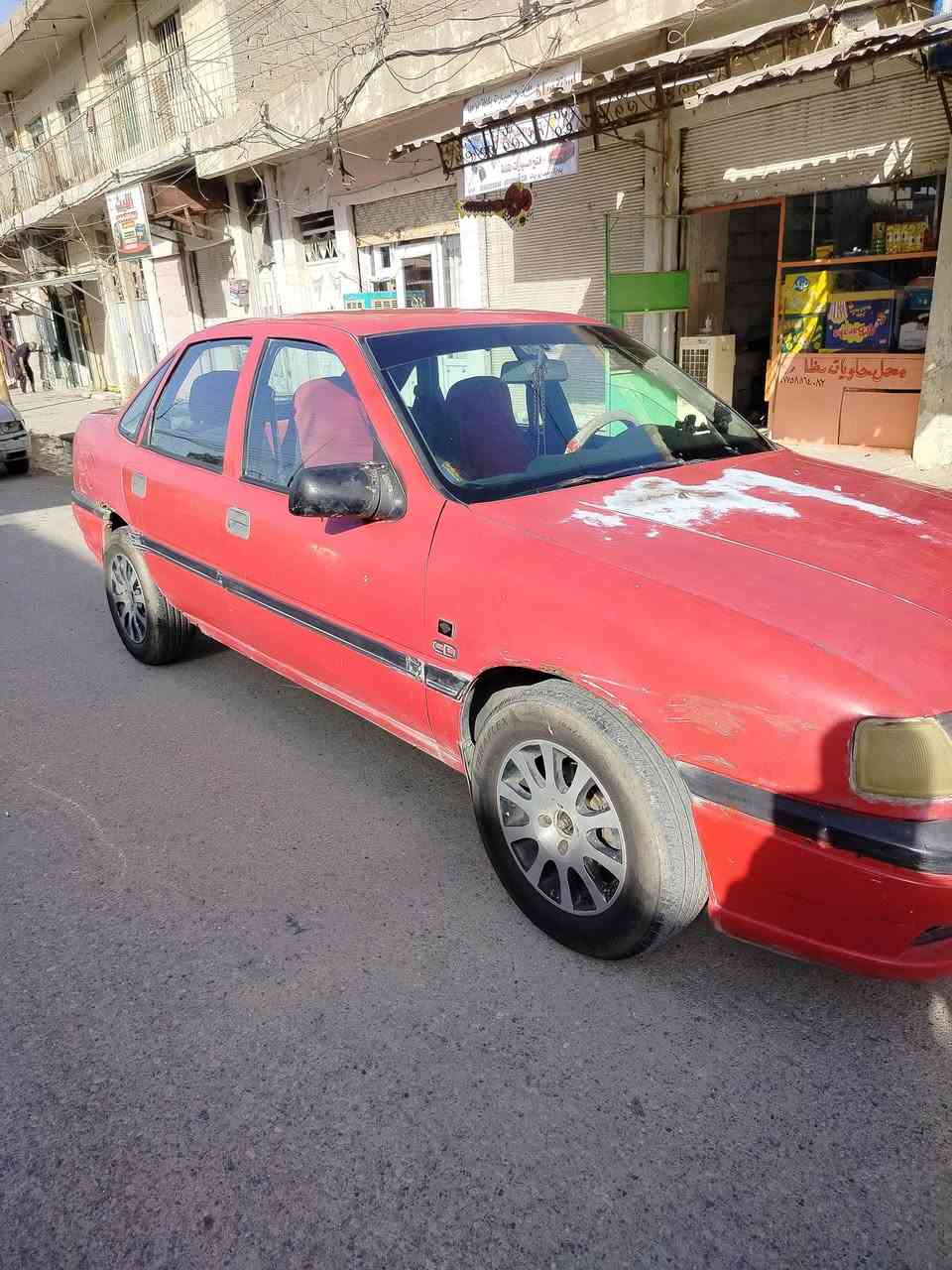 فكترا اللبيع حجم 18 موديل 95 كابون كتروني شرط الوكاله والتحويل / الشراي يخابر والموشراي لايخابر الانتصال على الرقم *********** السعر 27 وبيها مجال شي قليل
