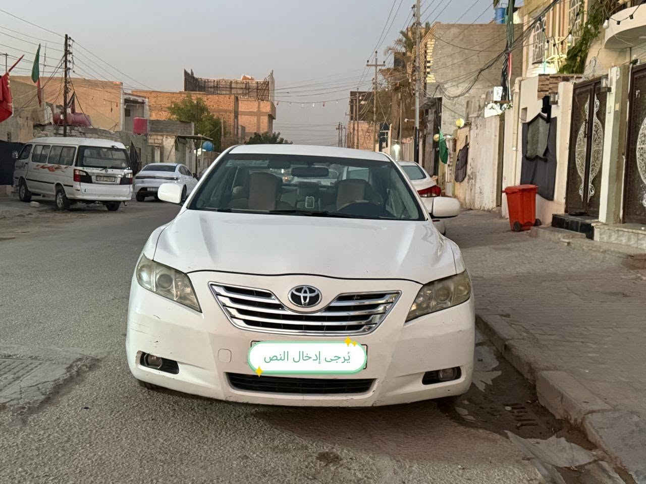 السلام عليكم كامري موديل 2008للبيع السياره حلوه ونضيفه مال جناي ماملعوب بيه فقط جاملغ امامي صبغ تدفئه تبريد كير مكينه  رقم بغداد بسمي السعر 115 الاستفسار ***********
