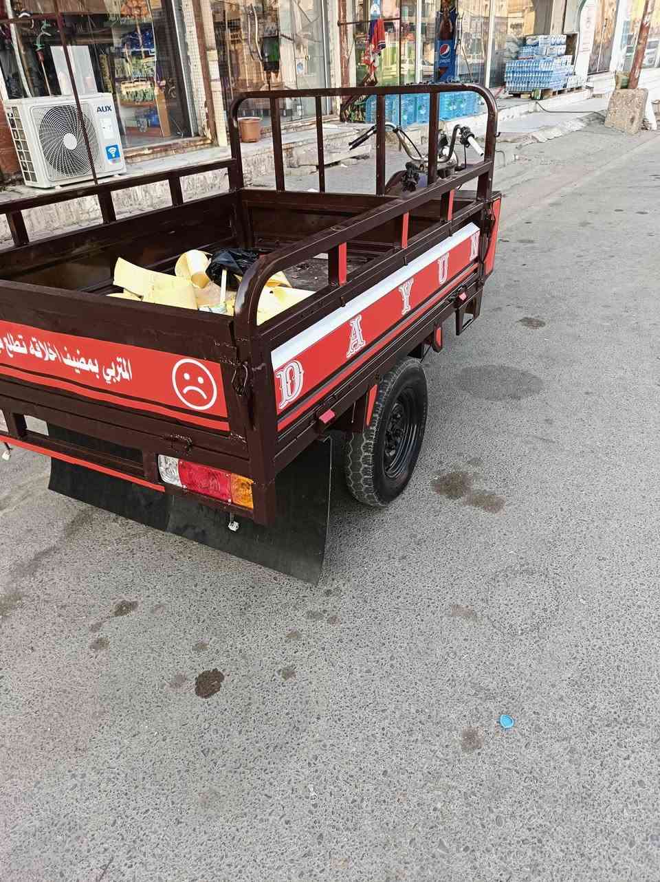 ستوته للبيع مديل 14رقم ابيض سنويته صاقطه بل 20رقمه ضايع راعيه ماندله العنوان كوت السعر 950 ***********
