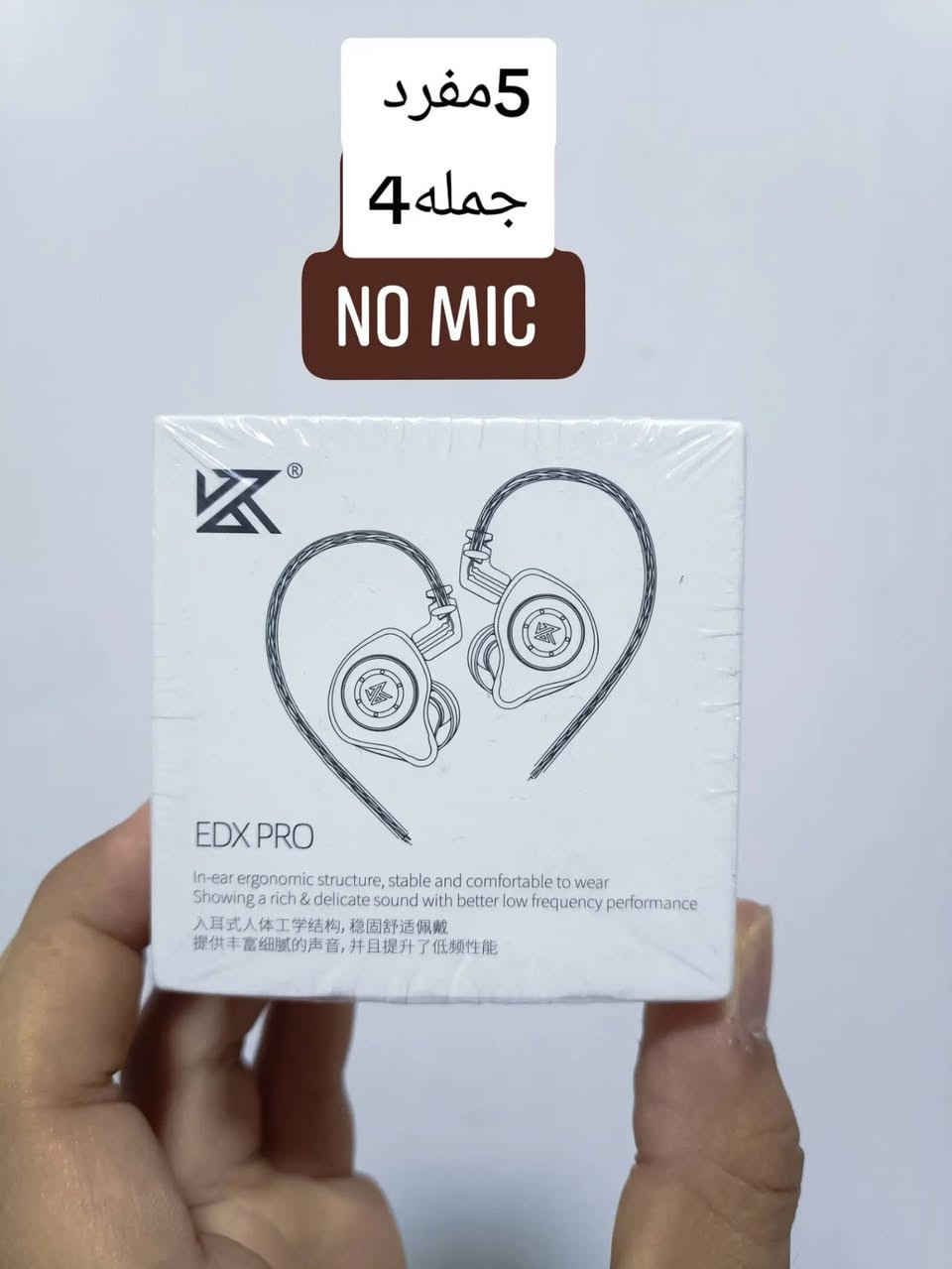 توصيل العراق • حساب ببجي بدون ميك • مراوح ZOTAC