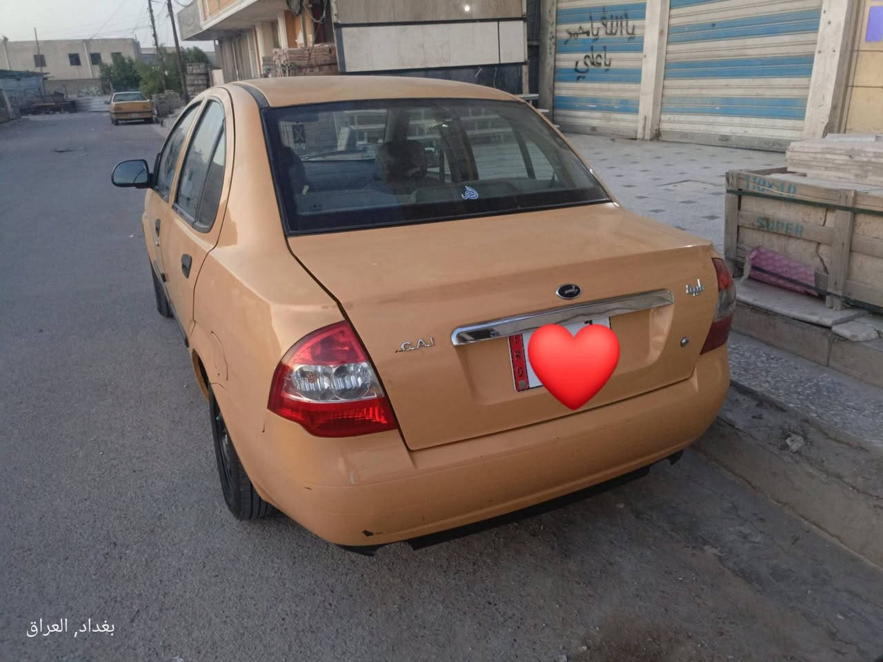طيبه 2015
كامله لا تنقيص لا تبخير
سنويه 28
تأخذها مصفره 
هئيه وغرامات كلشي
مبدل بيها صدر جديد
امامي خلفي 
منضومه بانزين جديده
وضع بلد جطل واحد مابيها
ولا ملعوب بكهربائياتها
فقط معمر دوس لا صبغ 
لا ضربه خياس باكايد مال باب
وعمره غيرها كفاله

38 وبيها مجال لن صرفت
عليها هوايه 
***********
بغداد الكماليه
