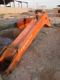 حفارة • فايف