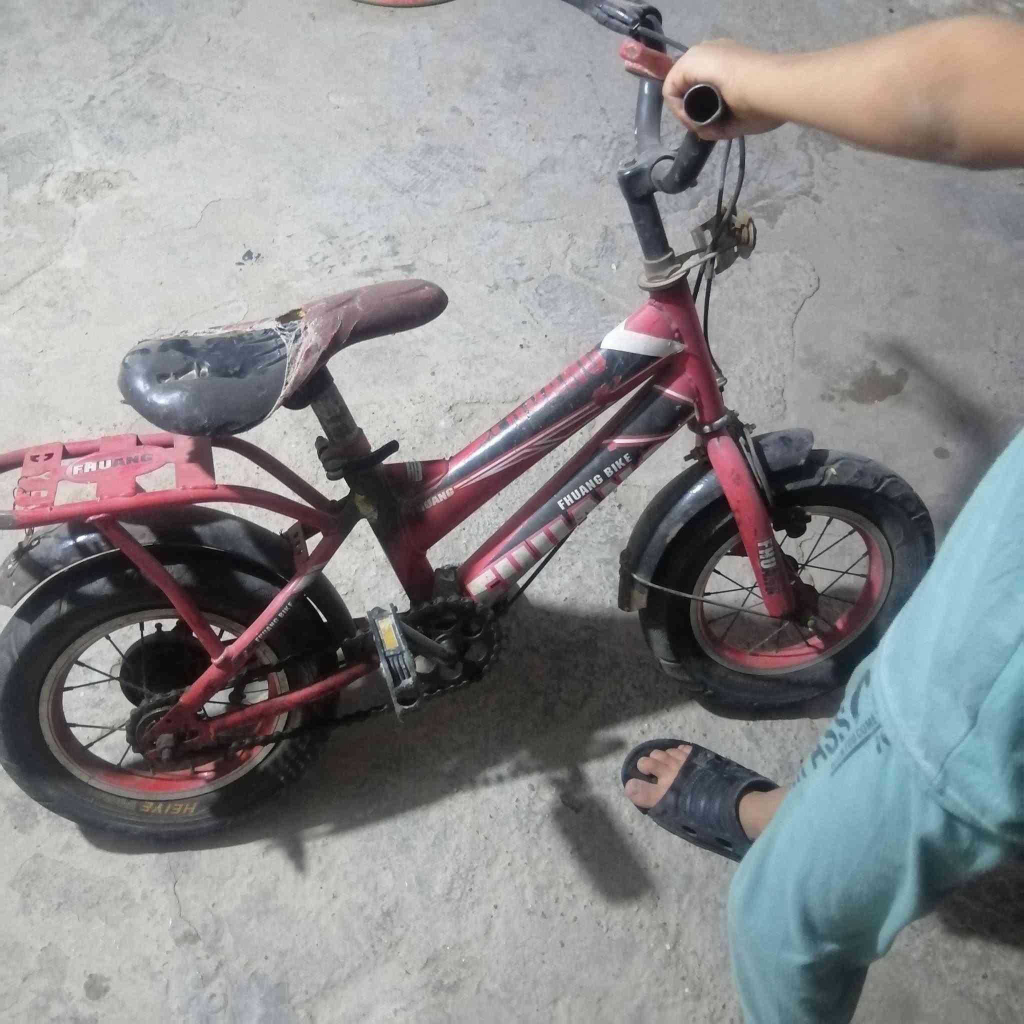غراض للبيع  ***********

