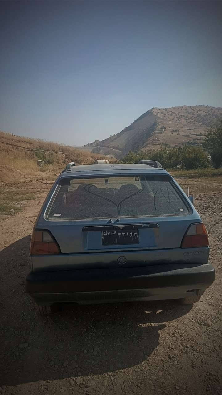 جولف • تماتيك • رقم اربيل